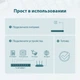 Комутатор TP-Link TL-SF1008LP - изображение 4
