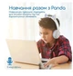 Навушники Promate Panda Lilac - изображение 2