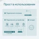 Комутатор TP-Link TL-SG1008P - изображение 5