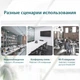 Комутатор TP-Link TL-SG1008P - изображение 8