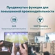 Комутатор TP-Link TL-SG1008P - изображение 9