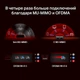 Маршрутизатор Mercusys MR80X - зображення 6