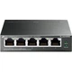 Комутатор TP-Link TL-SG105PE - зображення 3
