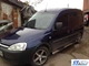 Боковые пороги подножки труба с накладками на Opel Combo C 01-11 d60х1,6мм Опель Комбо Ц ST5777 - изображение 2