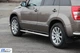 Боковые пороги подножки труба на Suzuki Grand Vitara 2 5d 12-15 d60х1,6мм Сузуки Гранд Витара ST6081 - изображение 2