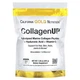 Препарат для суставов и связок California Gold Nutrition CollagenUP, 206 грамм - изображение 1
