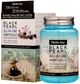 Сироватка для обличчя FarmStay Black Pearl All-In One Ampoule 250 мл (8809469772860) - зображення 2