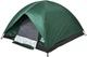 Палатка Skif Outdoor Adventure II, 200x200 см (3-х местная), ц:green (389-00-83) - изображение 2