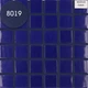 Мозаика АкваМо синяя MK25104 Cobalt 31.7х31.7 стеклянная для ванны, душевой,кухни,хамама за 1 ШТ - изображение 2