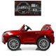 Детский электромобиль Bambi M 3906EBLRS-3 Lexus LX570 4WD Красный - изображение 10