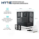 Корпус Hyte Y40 Black-White (CS-HYTE-Y40-BW) - зображення 6