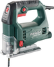 Лобзик електричний Metabo STEB 65 Quick 450 Вт (601030000) - зображення 1