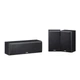 Комплект акустики Yamaha Set NS-F51+NS-P51 Black - изображение 4
