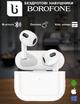 Бездротові навушники Borofone BW13 TWS Bluetooth 5.1 з мікрофоном та зарядним кейсом білі - зображення 8