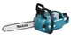 Аккумуляторная цепная пила Makita XGT 40 V MAX UC011GT101 c акб 36V 5Ah и з/у DC40RA (UC011GT101) - изображение 2