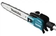 Аккумуляторный высоторез Makita DUA301Z без акб и з/у (DUA301Z) - изображение 5