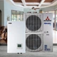 Тепловий насос Mitsubishi Heavy HeatGuard 160NX (HPM 110-160/HPC160VNX) повітря-вода на 16 кВт 220В, площа обігріву до 220 м² - зображення 1