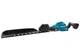 Аккумуляторный кусторез Makita XGT 40 V MAX UH013GZ без акб и з/у (UH013GZ) - изображение 1