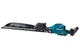 Аккумуляторный кусторез Makita XGT 40 V MAX UH013GZ без акб и з/у (UH013GZ) - изображение 2