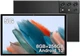 Планшет 10.1" Full HD JIASEN S30 Pro 8/256Gb 4G 2-SIM 10 ядер Android 13 8000 mAh Черный Б/В g8 - зображення 1