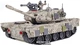 Конструктор Mega Bloks Call Of Duty Сторожевой отряд (6822) - изображение 3