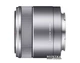 Sony 30mm, f/3.5 Macro для камер NEX (SEL30M35.AE) - изображение 2