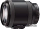 Sony 18-200mm, f/3.5-6.3 Power Zoom для NEX (SELP18200.AE) - изображение 1