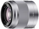Sony 50mm, f/1.8 для камер NEX (SEL50F18.AE) - изображение 1