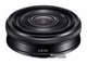 Sony 20mm, f/2.8 для камер NEX (SEL20F28.AE) - изображение 2