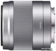 Sony 50mm, f/1.8 для камер NEX (SEL50F18.AE) - изображение 2