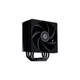 Кулер ID-Cooling Frozn A410 Black - зображення 1