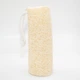 Натуральная мочалка из люфы DONNAMAX Natural Loofah Sponge Exfoliage (средняя) - изображение 1
