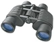 Бинокль Bresser Hunter 8x40 Black - изображение 1