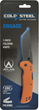 Ніж Cold Steel Engage 3" Drop Point Orange блістер - зображення 4