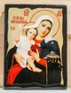 Икона Пресвятая Богородица Покрывающая 170*230 мм (в золоте) - изображение 1