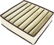 Органайзер для хранения белья Jellyn 7 ячеек Beige (103407) - изображение 1