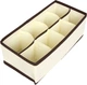 Органайзер для зберігання білизни Jellyn 8 комірок Beige (103409) - зображення 1