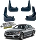 Брызговики Surtep для Mercedes-Benz C-class W205 2015-2021 - изображение 1