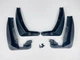 Брызговики Surtep для Renault Koleos 2009-2016 - изображение 2