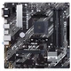 Материнская плата ASUS PRIME B450M-A II - изображение 2