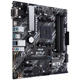 Материнская плата ASUS PRIME B450M-A II - изображение 3