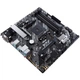 Материнская плата ASUS PRIME B450M-A II - изображение 4