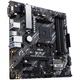Материнская плата ASUS PRIME B450M-A II - изображение 5