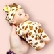 Пупс в костюмчике Little Baby 21 см слоник MIC (AD6606-1) (243848) - изображение 2
