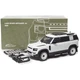 Масштабна модель авто Almost Real Land Rover Defender 110 2020 30th Anniversary Edition ALM810809 1:18 Fuji White - зображення 1