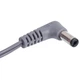 Адаптер для акумуляторного пилососа Electrolux 4055421046 ADS-13G-22 240V 14.4V 0.35A - зображення 3