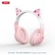 Беспроводные наушники накладные XO BE38 Cats Ear с ушками кота Гарнитура стерео розовая - изображение 5