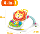 Multifunkcjny shodzik Lew Woopie Baby 5 w 1 (5904326949324) - obraz 3