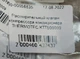 Расширительный клапан компрессора кондиционера THERMOTEC KTT500009 - изображение 5