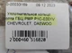 Уплотнительное кольцо болта ГБЦ PMP P1C-E001V CHEVROLET, DAEWOO - изображение 3